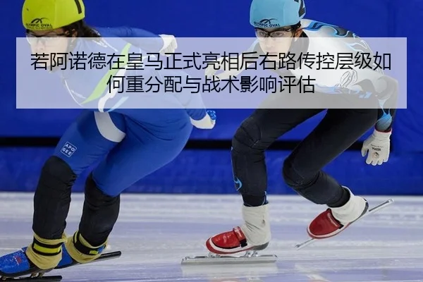 ruo-a-nuo-de-zai-huang-ma-zheng-shi-liang-xiang-hou-you-lu-chuan-kong-ceng-ji-ru-he-zhong-fen-pei-yu-zhan-shu-ying-2-947.jpg